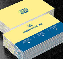 Żółto-niebieskie tło, Edukacja, Księgarnia - Wizytówki Netprint