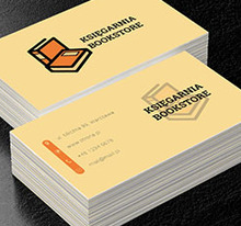 Pomarańczowe książki, Edukacja, Księgarnia - Wizytówki Netprint